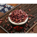 Kidney Beans 100G